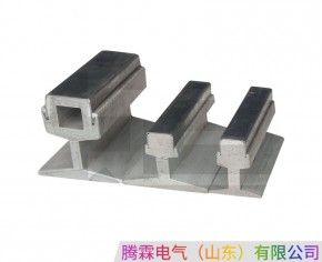 鋁質鋼體滑觸線