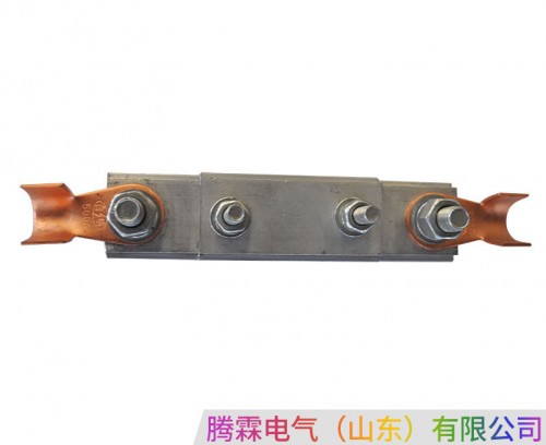 重型動(dòng)力輸入（中間供電）